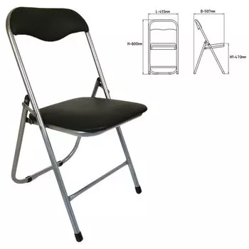 Стул офисный РС04, черный (532044)