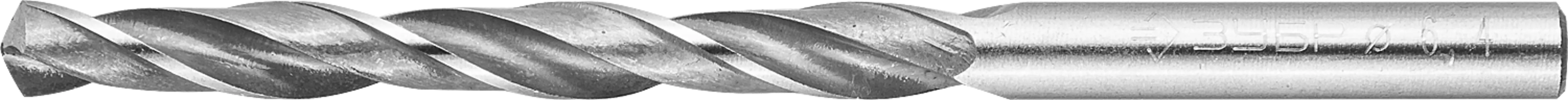 Сверло 6.4 мм x 10.1 см/6.3 см, по металлу, ЗУБР Мастер, 1 шт. (4-29621-101-6.4)