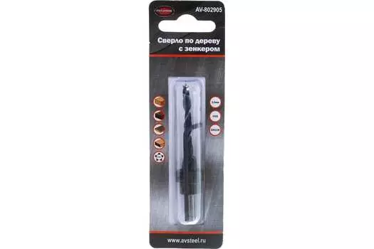 Сверло с зенкером ⌀5мм x 85мм/40мм, HSS, по дереву, AV Steel, 1шт. (AV-802905)