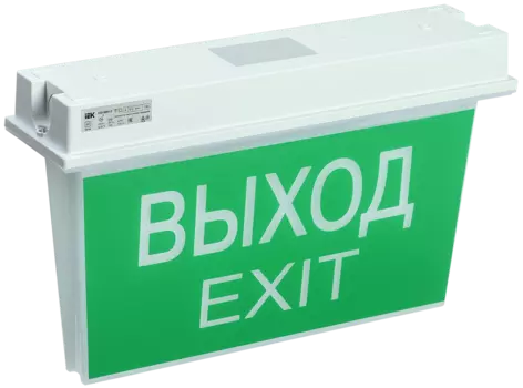 Светильник аварийный светодиодный, 3Вт, 6500K, 60лм, IP65, IEK (LSSA0-5043-1-65-K03)