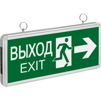 Светильник аварийный светодиодный, 3Вт, IP20, Navigator Group (19756)