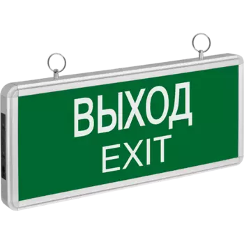 Светильник аварийный светодиодный, 3Вт, IP20, Navigator (NEF-01 )