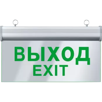 Светильник аварийный светодиодный, 3Вт, IP20, Navigator Group (20706)