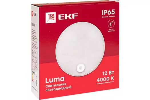 Светильник бытовой EKF BKL-2100DI-R-12-4000, 12 Вт, белый (BKL-2100DI-R-12-4000)