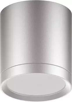 Светильник бытовой GAUSS Overhead HD019, 6 Вт, серебристый (HD019)