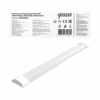 Светильник бытовой GAUSS WLF-2, 50 Вт, белый (844426250)