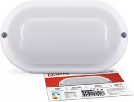 Светильник бытовой IN HOME СПП белый (4690612044927)