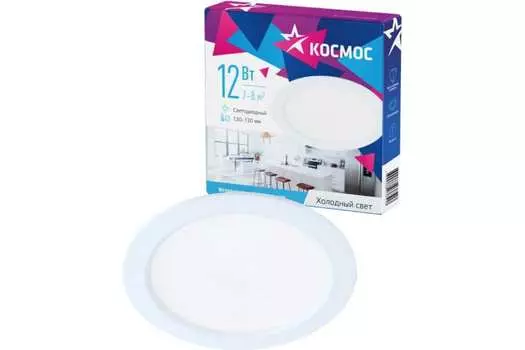 Светильник бытовой КОСМОС KDownL12W6400K белый (KDownL12W6400K)