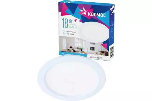 Светильник бытовой КОСМОС KDownL18W4000K белый (KDownL18W4000K)