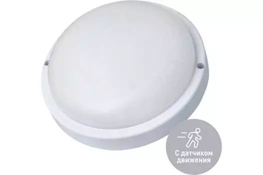 Светильник бытовой КОСМОС KOC_DPO10WR1S.4K, 10 Вт, белый (KOC_DPO10WR1S.4K)