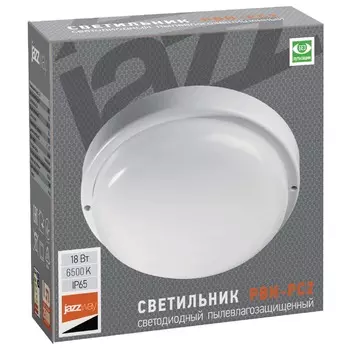 Светильник настенно-потолочный JAZZWAY 5032309, светодиодный, 18 Вт, IP65 (5032309)