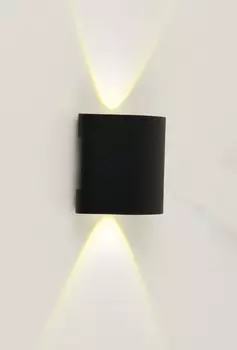 Светильник настенный светодиодный, 4Вт, 4000K, 140лм, IP20, Hiper (H833-4)