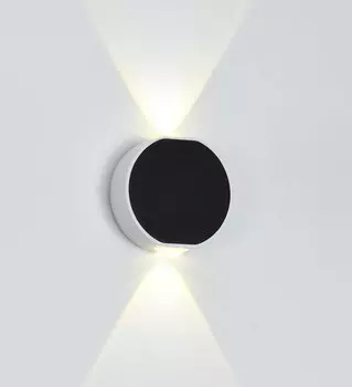 Светильник настенный светодиодный, 6Вт, 4000K, 420лм, IP20, Hiper (H833-0)