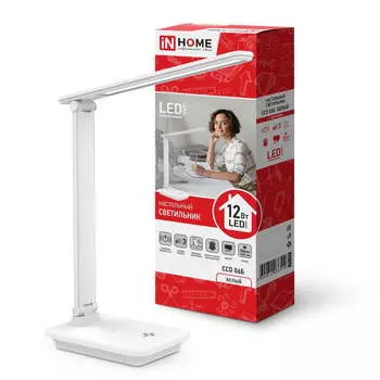 Светильник настольный IN HOME ССО 06Б , светодиоды, 12 Вт, 3000K/600лм, белый (4690612036519)