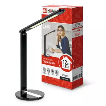Светильник настольный IN HOME ССО 07Ч , светодиоды, 12 Вт, 3000K/600лм, черный (4690612036540)
