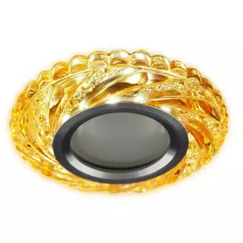 Светильник потолочный GU5.3 H069-1, 53Вт, встраиваемый, IP20, Hiper (H069-1)