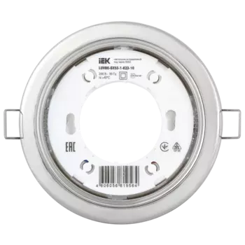 Светильник потолочный GX53, 15Вт, встраиваемый, IP20, IEK (LUVB0-GX53-1-K23-10)