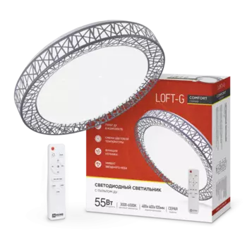 Светильник потолочный IN HOME COMFORT Loft-G, светодиодный, IP40 (4690612035093)