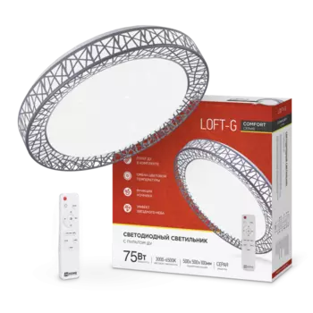 Светильник потолочный светодиодный COMFORT Loft-G , 75Вт, 3000-6500K, 6000лм, IP40, IN HOME (4690612035109)