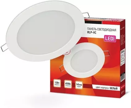 Светильник точечный светодиодный, встроенные светодиоды, 220 В, 12 Вт, 960лм, 6500 K, белый, IN HOME RLP-VC (4690612024530)