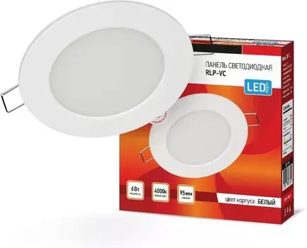 Светильник точечный светодиодный, встроенные светодиоды, 220 В, 6 Вт, 420лм, 4000 K, белый, IN HOME RLP-VC (4690612023342)