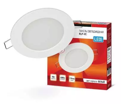 Светильник точечный светодиодный, встроенные светодиоды, 220 В, 9 Вт, 630лм, 4000 K, белый, IN HOME RLP-VC (4690612023359)