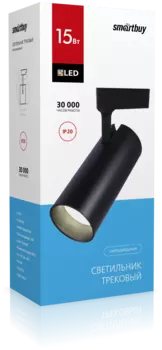 Светильник трековый светодиодный SBL-TKBK-15w-4K, 15Вт, 4000K, 1200лм, IP20, SMARTBUY (SBL-TKBK-15w-4K)
