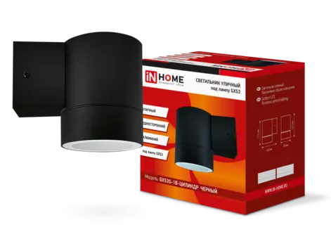 Светильник уличный светодиодный ЦИЛИНДР-1А-GX53, 16Вт, 6500K, 2520лм, IP65, IN HOME (4690612023519)