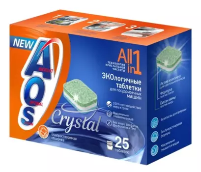 Таблетки для посудомоечной машины AOS Crystal, 25шт.