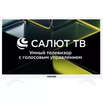 Телевизор 24" Asano 24LF5011T, 1920x1080, DVB-T /T2 /C, HDMIx2, USBx2, WiFi, Smart TV, белый (24LF5011T)