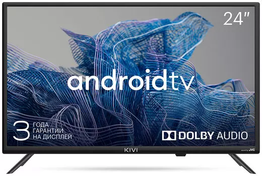 Телевизор 24" Kivi 24H750NB, 1366x768, HDMIx3, USBx2, WiFi, Smart TV, черный (KIV-24H750NB)