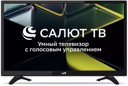 Телевизор 24" Leff 24F690T, 1920x1080, DVB-T /T2 /C, HDMIx2, USBx2, WiFi, Smart TV, черный (24F690T)
