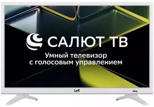 Телевизор 24" Leff 24F691T, 1920x1080, DVB-T /T2 /C, HDMIx2, USBx2, WiFi, Smart TV, белый (24F691T)