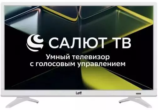 Телевизор 24" Leff 24H691T, 1366x768, DVB-T /T2 /C, HDMIx2, USBx2, WiFi, Smart TV, белый (24H691T)