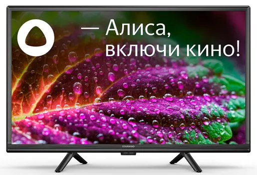Телевизор 24" StarWind SW-LED24SG304, 1366x768, DVB-T /T2 /C, HDMIx2, USBx2, WiFi, Smart TV, черный (SW-LED24SG304)
