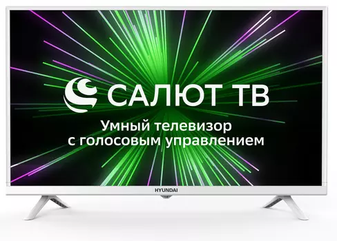 Телевизор 32" Hyundai H-LED32BS5102, 1366x768, DVB-T /T2 /C, HDMIx2, USBx1, WiFi, Smart TV, белый (H-LED32BS5102)