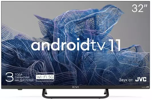 Телевизор 32" Kivi 32F750NB, 1920x1080, DVB-T /T2 /C, HDMIx3, USBx2, WiFi, Smart TV, черный (32F750NB)