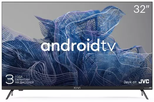 Телевизор 32" Kivi 32H750NB, 1366x768, DVB-T /T2 /C, HDMIx3, USBx2, WiFi, Smart TV, черный (32H750NB)