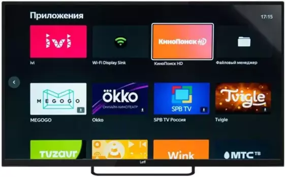 Телевизор 32" Leff 32H540S, HD, 1366x768, DVB-T /T2 /C, HDMIx2, USBx2, WiFi, Smart TV, серебристый (32H540S)