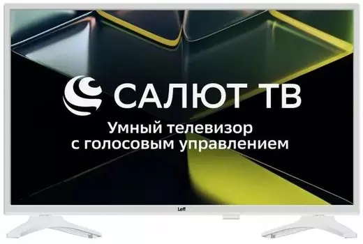 Телевизор 32" Leff 32H691T, 1366x768, DVB-T /T2 /C, HDMIx2, USBx2, WiFi, Smart TV, белый (32H691T)