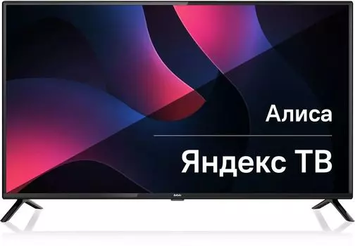 Телевизор 42" BBK 42LEX-9201/FTS2C (B), 1920x1080, DVB-T /T2 /C, HDMIx3, USBx2, WiFi, Smart TV, черный (42LEX-9201/FTS2C (B))