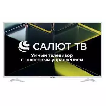 Телевизор 43" Asano 43LF5011T, 1920x1080, HDMIx3, USBx2, WiFi, Smart TV, белый (43LF5011T)