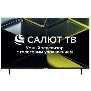 Телевизор 43" Asano 43LF5020T, 1920x1080, HDMIx3, USBx2, WiFi, Smart TV, черный (43LF5020T)