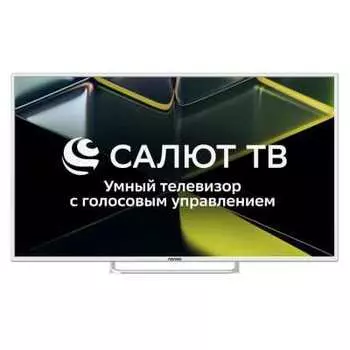 Телевизор 43" Asano 43LU5011T, 3840x2160, HDMIx3, USBx2, WiFi, Smart TV, белый (43LU5011T)