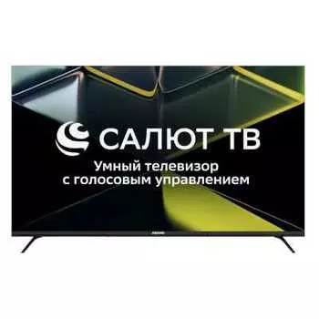 Телевизор 43" Asano 43LU5030T, 3840x2160, HDMIx3, USBx2, WiFi, Smart TV, черный (43LU5030T)