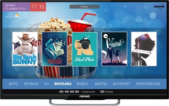 Телевизор 43" Asano 43LU8030S, 4K, 3840x2160, DVB-T2 /C /S2, HDMIx3, USBx2, WiFi, Smart TV, черный