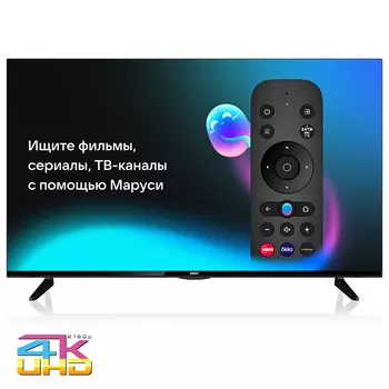Телевизор 43" BBK 43LEX-8487/UTS2C (B), 3840x2160, HDMIx3, USBx2, WiFi, Smart TV, черный (43LEX-8487/UTS2C (B))