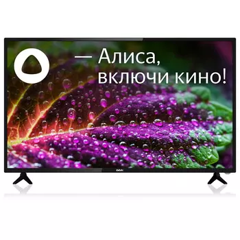 Телевизор 43" BBK 43LEX-9201/FTS2C (B), 3840x2160, HDMIx3, USBx2, WiFi, Smart TV, черный (43LEX-9201/FTS2C (B))