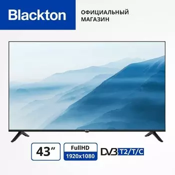 Телевизор 43" Blackton Bt 43F32B, 1920x1080, DVB-T /T2 /C, HDMIx3, USBx2, черный (Bt 43F32B) (РФ)