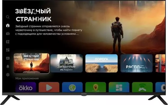 Телевизор 43" Digma DM-LED43SBB36, 1920x1080, DVB-T /T2 /C, HDMIx3, USBx2, WiFi, Smart TV, черный (DM-LED43SBB36)